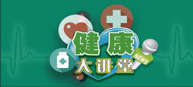 怎么延缓更年期绝经用什么药,更年期激素替代具体方法