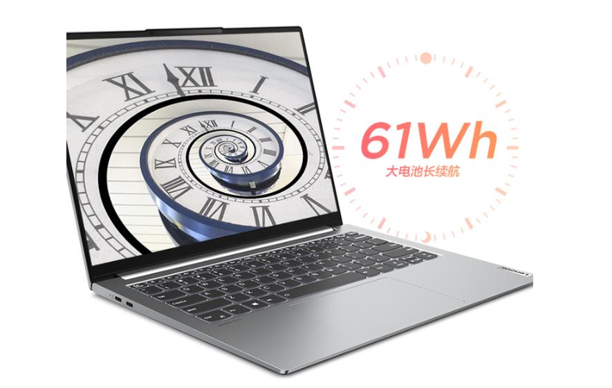 详细解析！2021年初联想小新笔记本选购指南