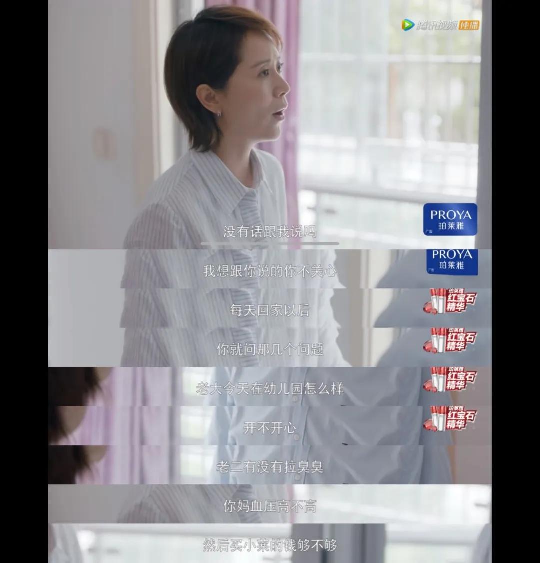 疫情宅家离婚,疫情还没结束考虑分手