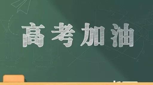 成人高考英语和自考英语的难度,成人高考考试大纲有多少题