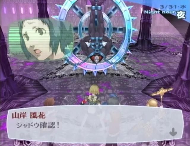 游戏彩蛋大揭秘视频,游戏史中的著名彩蛋是什么