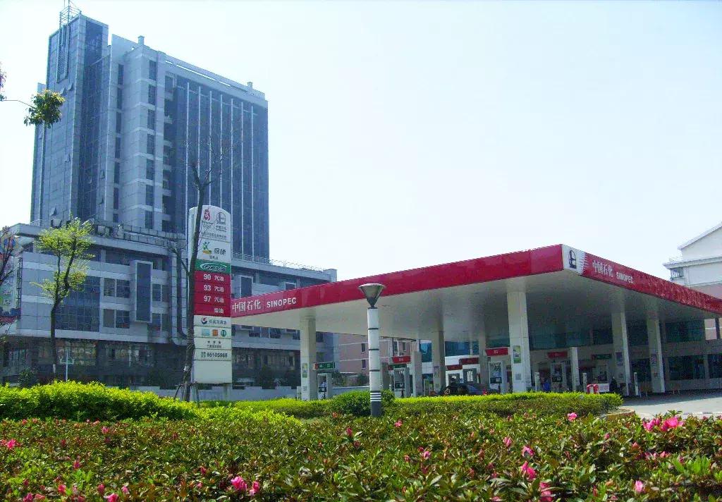 中国石化各地招商信息速递,第11季江苏，贵州，浙江