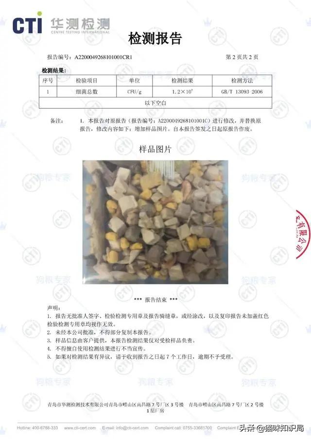 猫冻干有哪些种类,冻干会导致猫软便吗