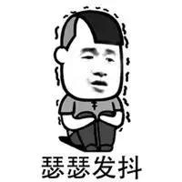 厨房里的这点事,厨房里的那些事儿视频