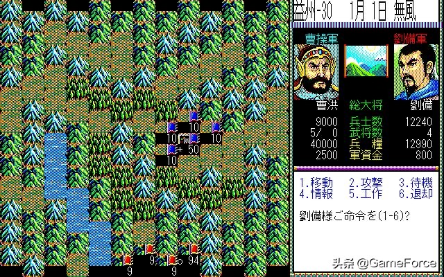 南梦宫为什么能打光荣三国,南梦宫霸王的大陆switch
