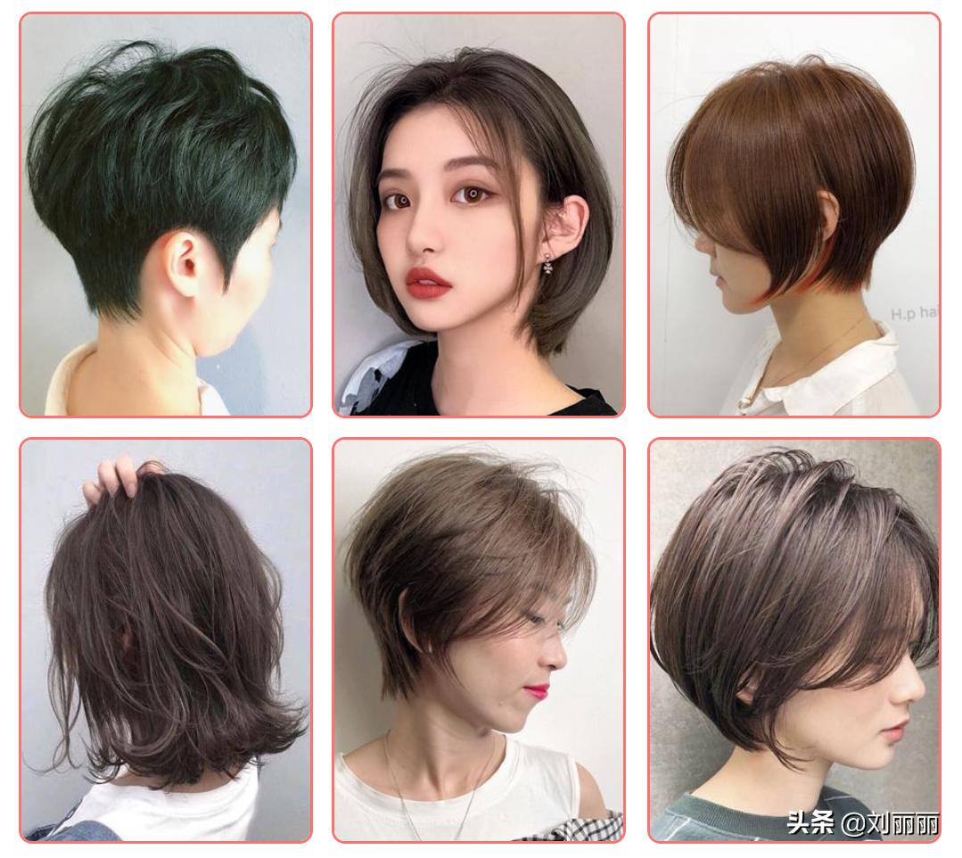 今年流行高颜值减龄短发50款,烫短发2020减龄显瘦发型图
