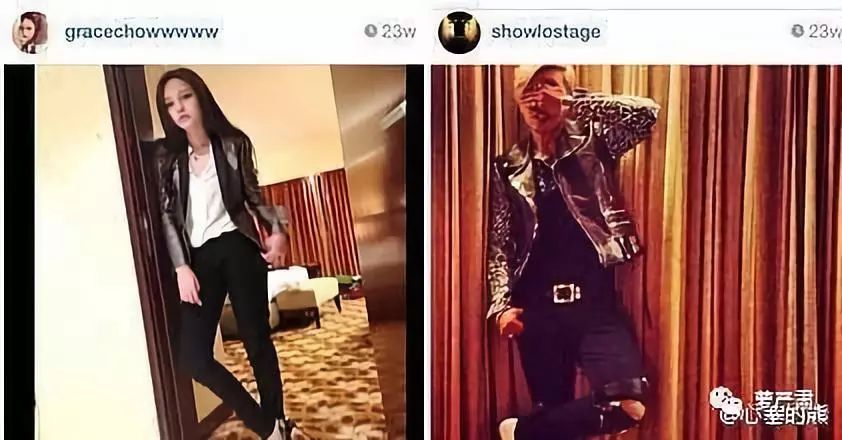 八年恋情告吹了吗，这是内涵她整容了吗？