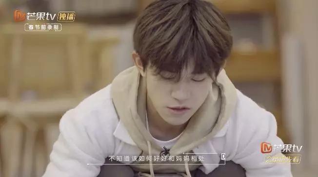 关于易烊千玺综艺,易烊千玺借东西