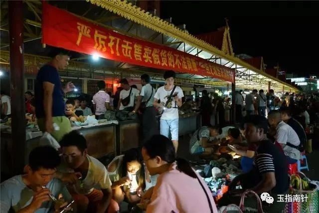 腾冲瑞丽芒市旅游攻略,云南瑞丽市旅游攻略
