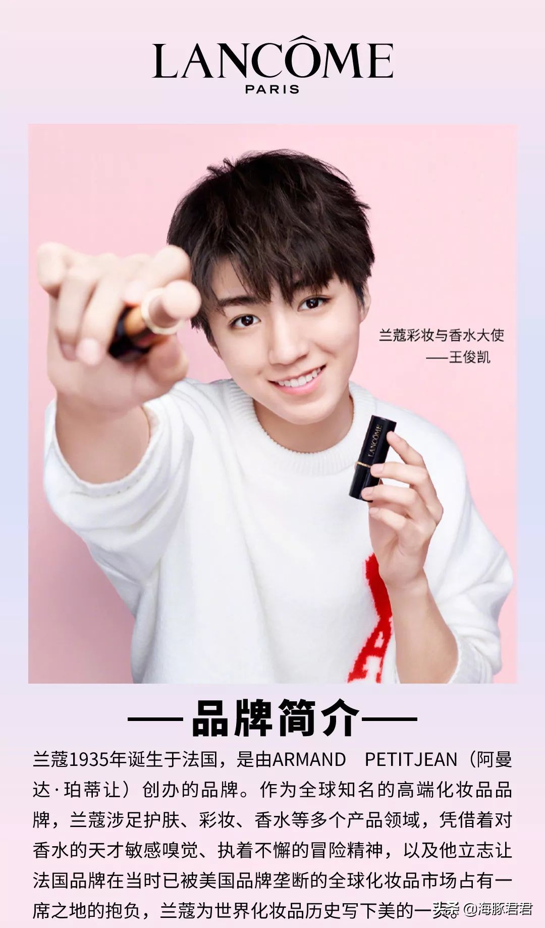 lancome兰蔻晚霜价格,lancome兰蔻蓝色套装多少钱