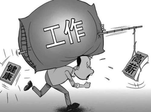 从我不是药神开始的小说,从我不是药神开始穿越的小说