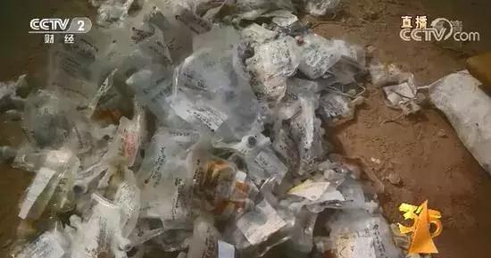 废输液管、血包变身蔬菜网袋和儿童玩具！西安这个地方被3.15晚会曝光！