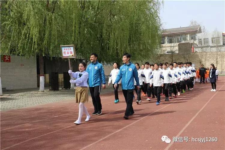 年度盛典激情燃烧|韩城小“C罗”强劲出场见证“强国一代”的足球梦（组图）
