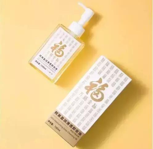 卖的痔疮膏靠谱吗,卖马应龙痔疮膏