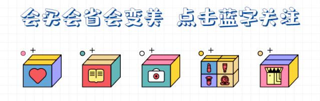 5块买zara,30块买zara