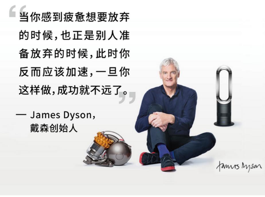 拼多多2000多的戴森,拼多多九十多的戴森