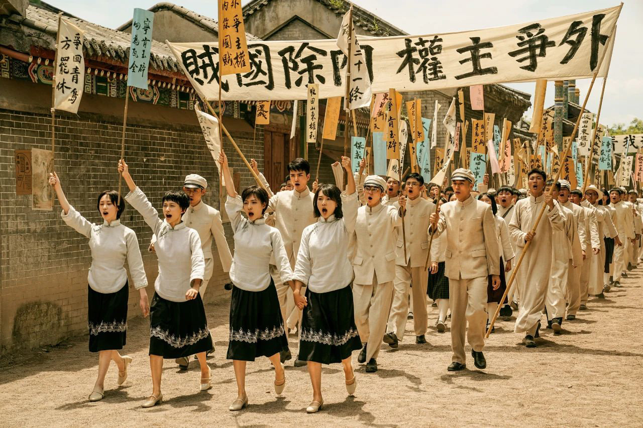 中国1921电视连续剧,1921中国的现状