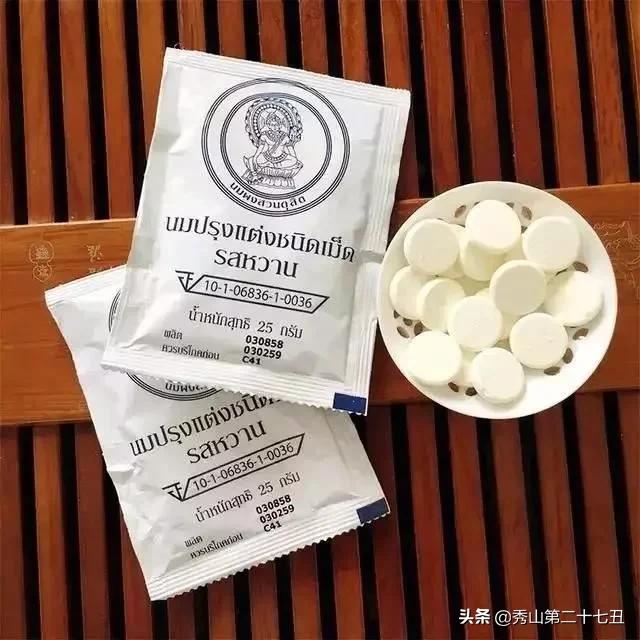 去泰国吃不惯带什么,去泰国不懂泰文想吃自助餐怎么办