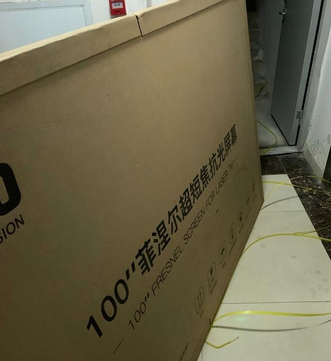 超清巨幕电视,超大屏8k超清电视