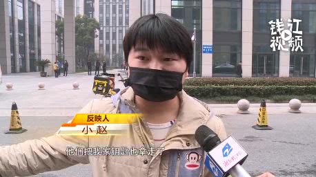 比亚迪被租车公司锁车,比亚迪以租代购把车卖了