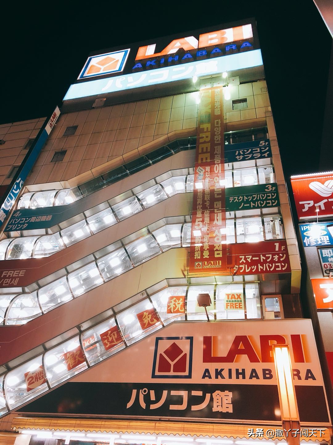 日本购物买的东西哪里来的,日本购物必买清单最全攻略