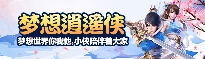 黑暗之魂3十大冷门武器,黑暗之魂3全43个成就