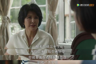 学姐来了|三十而已，怎么站一站就肾炎了？