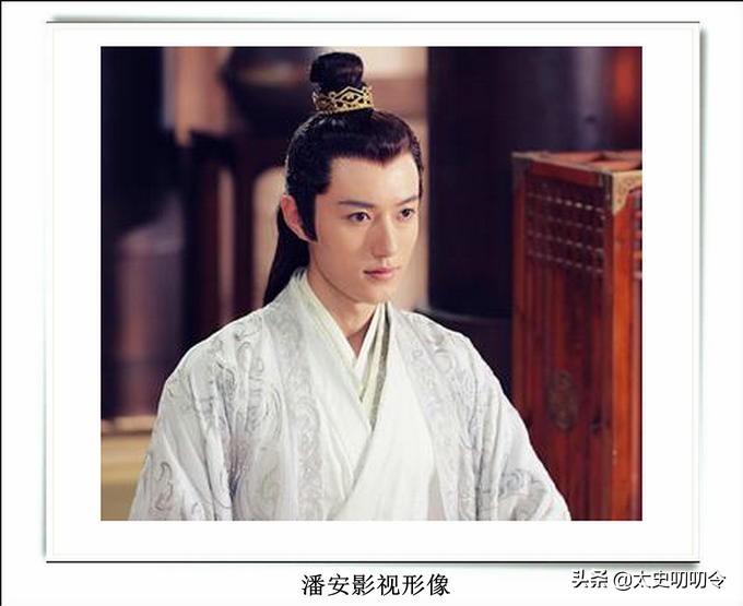 贾南风丑女的原因,贾南风为什么不是四大丑女