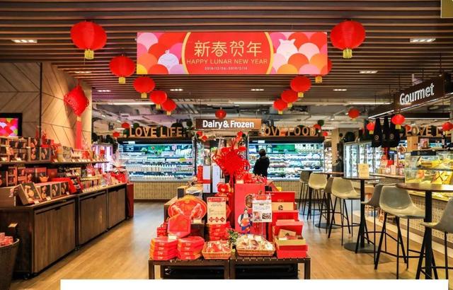 嗲！踏入“宝藏超市”，1秒解锁魔都最in年货指南！