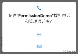 android动态图怎么设置,android动态特征提取