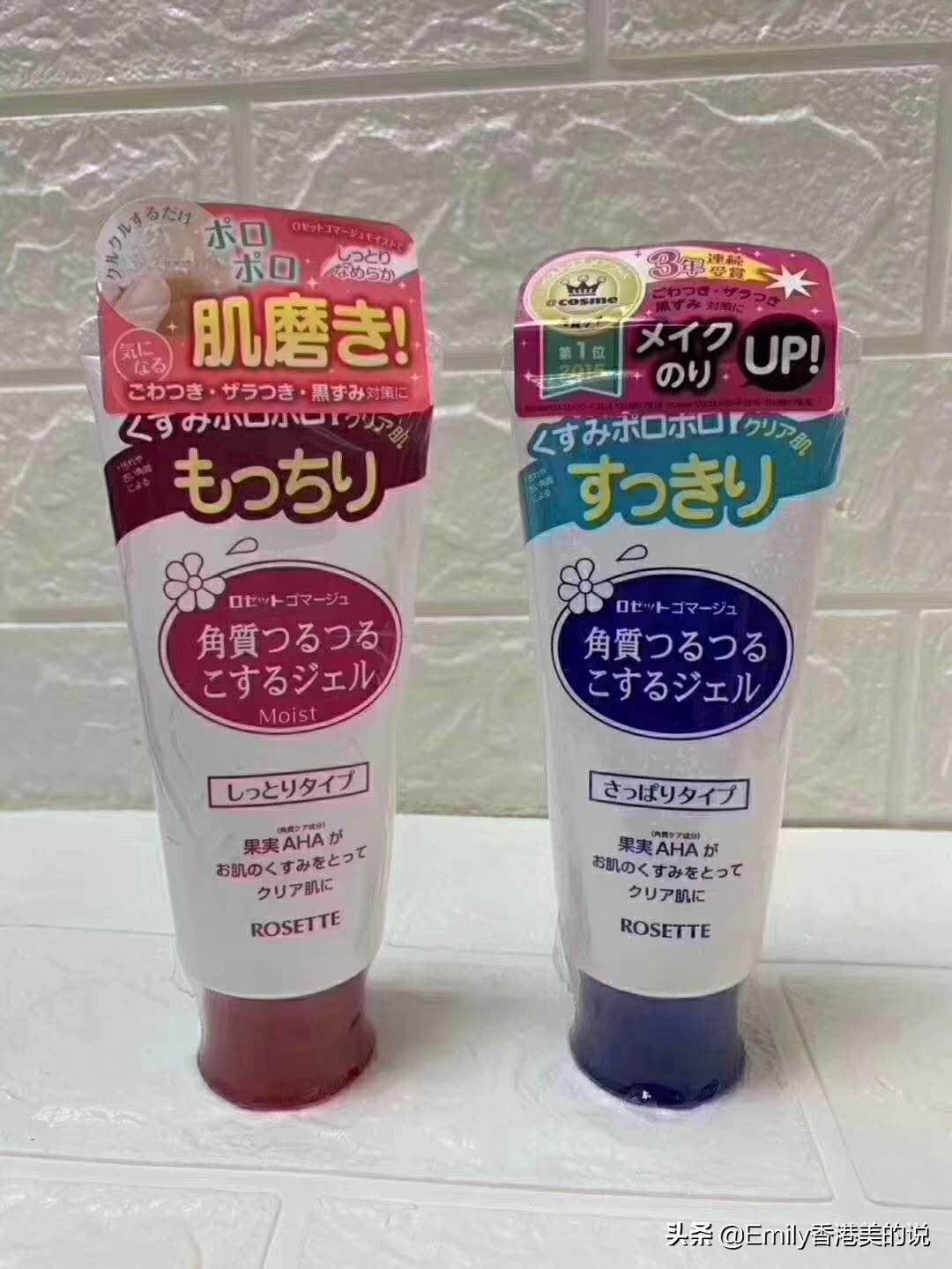 什么产品去角质最有效,如何不需去角质产品去除角质