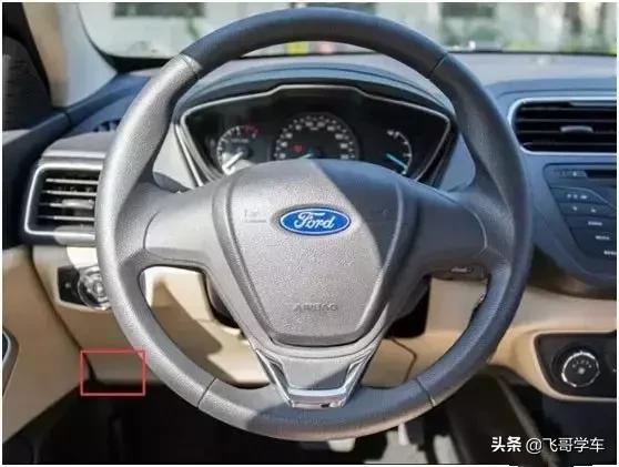 obd接口都在哪些位置,obd接口详解