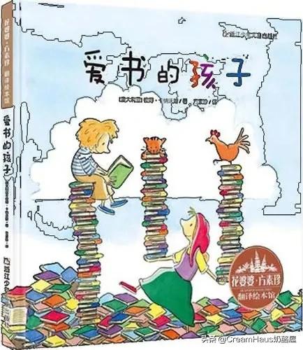 3-6岁儿童绘本推荐书单知乎,亲子绘本书单