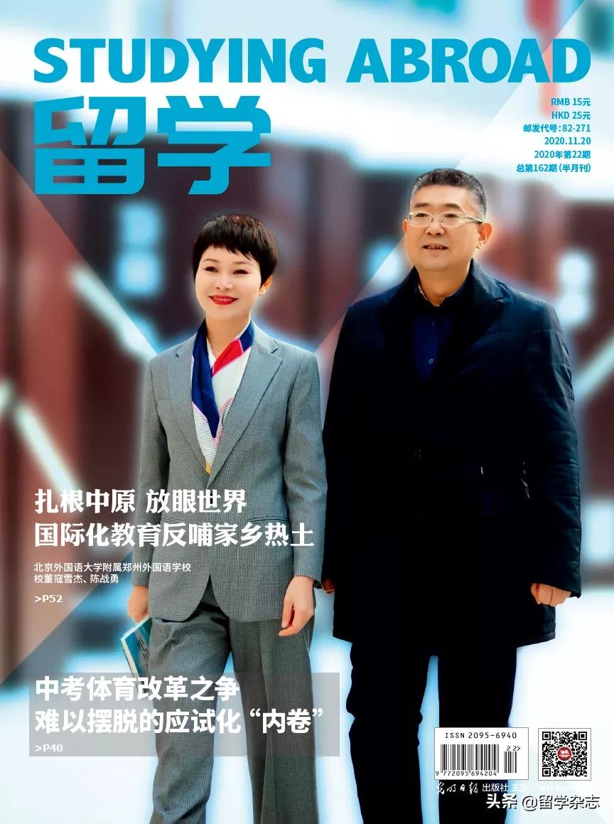 跨境电商的商业机遇,跨境电商高端商品