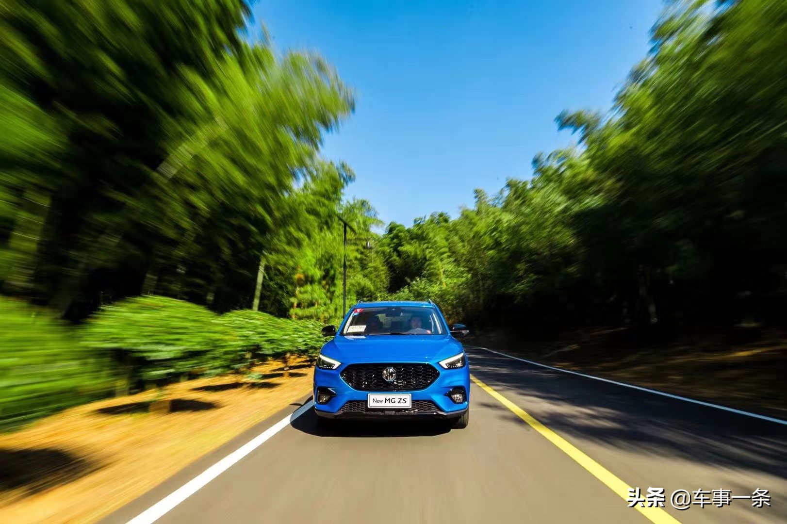 神秘玩家系列：和全新ZS一起玩转世界