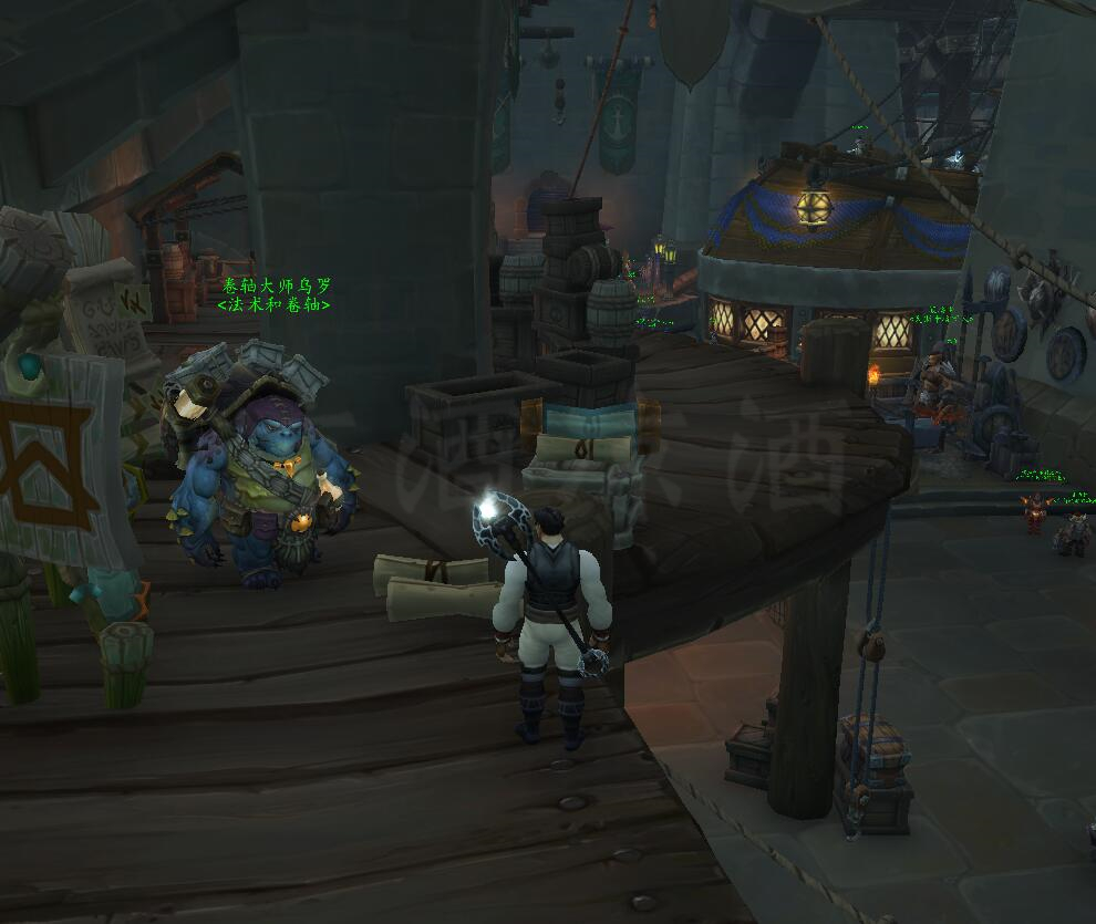 魔兽世界9.0的一些野外物品,魔兽世界8.2术士饰品