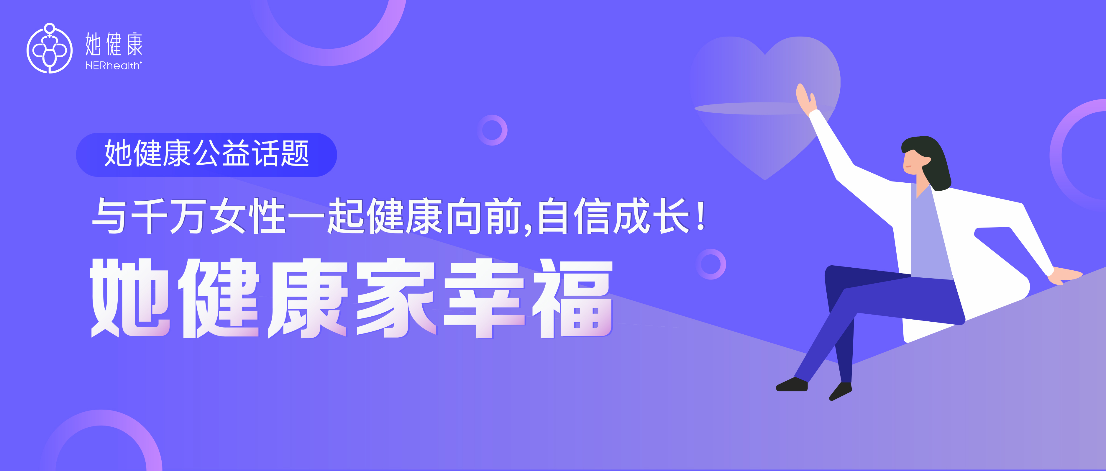 女性经常会得的常见病,女性妇科病总是反复发作