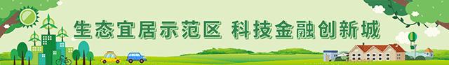 房山老中医义诊,房山中医医院房山分院