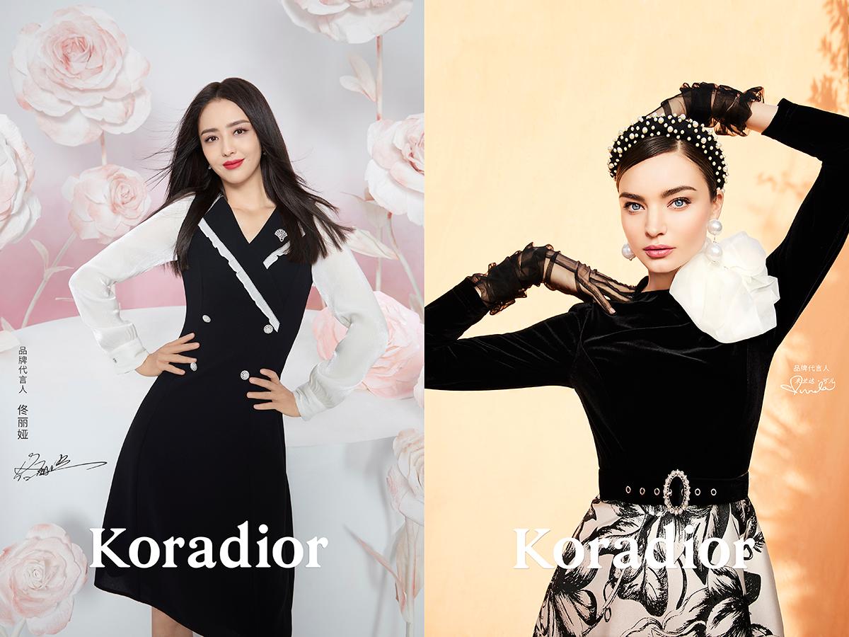 米兰达可儿代言的衣服,米兰达可儿代言的女装