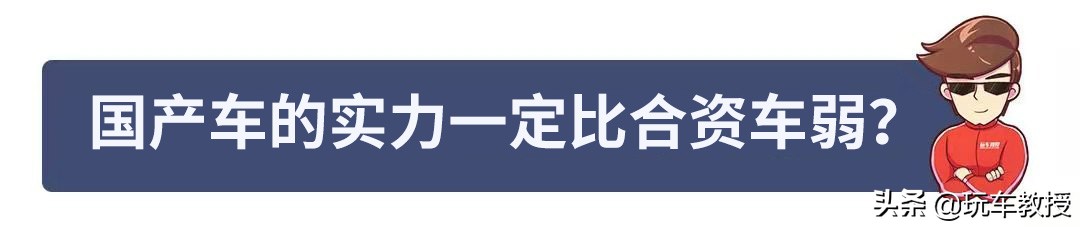 现在车6万左右,现在小轿车多少钱一台