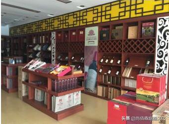 做酒水生意什么方式最赚钱,经营酒水赚钱方法有哪些