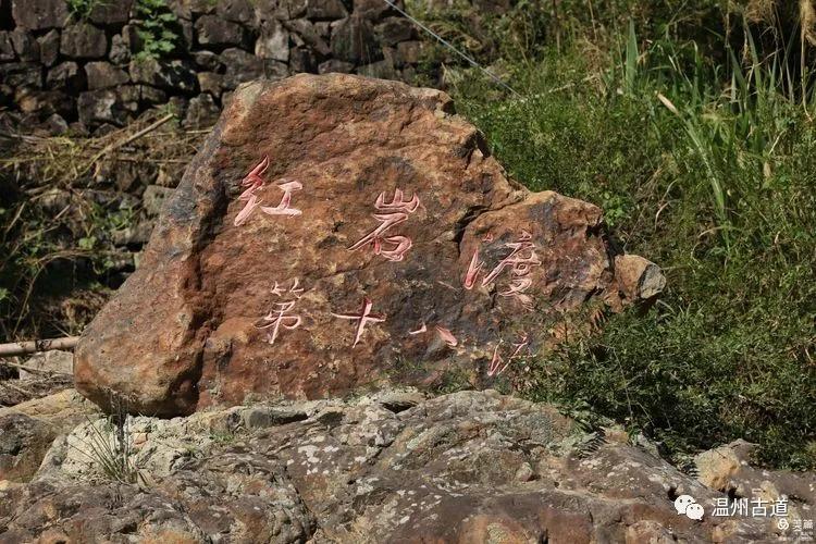 新昌盐帮古道十八渡徒步时间,新昌盐帮古道旅游攻略