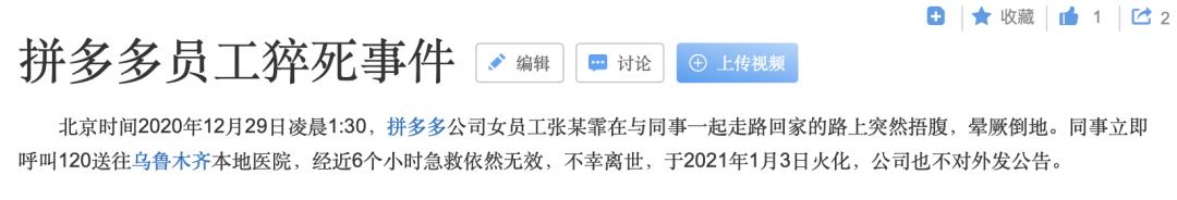 没房没车我不能给你带来幸福吗,没有家才喜欢逛宜家