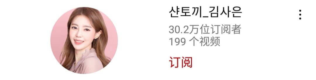 鏉庢櫉鏁忎笌濡诲瓙鐑垶鎺ュ惢鎷夌エ澶辫触,鏉庢櫉鏁忎笌濡诲瓙鐑垶鎺ュ惢鎷夌エ鎯ㄨ触