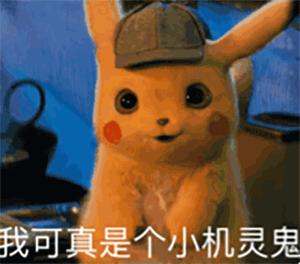 5.19疯狂5小时！大玩家多奇妙免费玩！KTV免费唱！电影免费看！