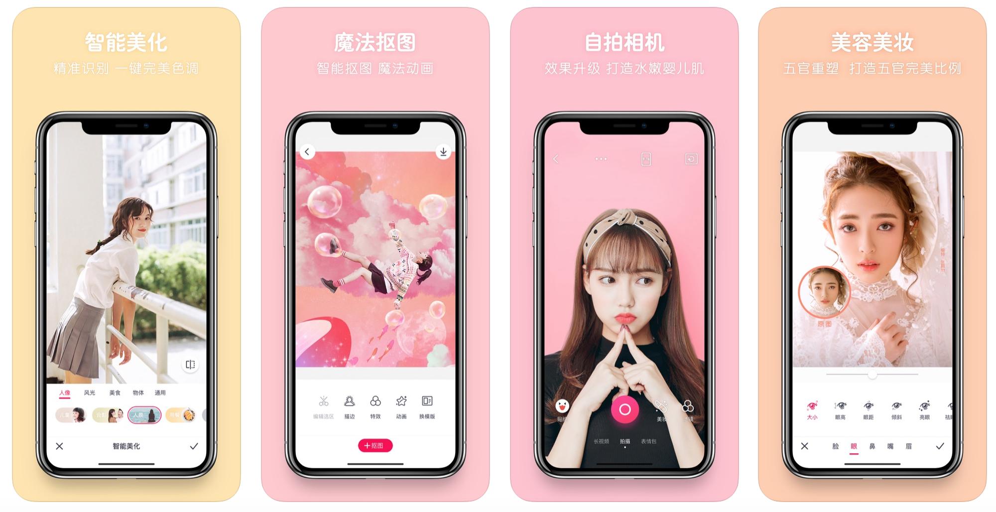 鐑埍鐢熸椿鐑埍鑷繁app,鐢熸椿蹇呭app鎺ㄨ崘