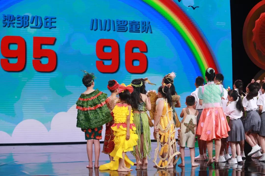 点赞会动的图片,会动的点赞图