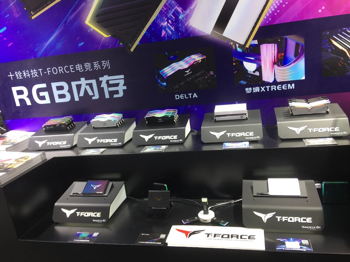 2021游cj，看十铨