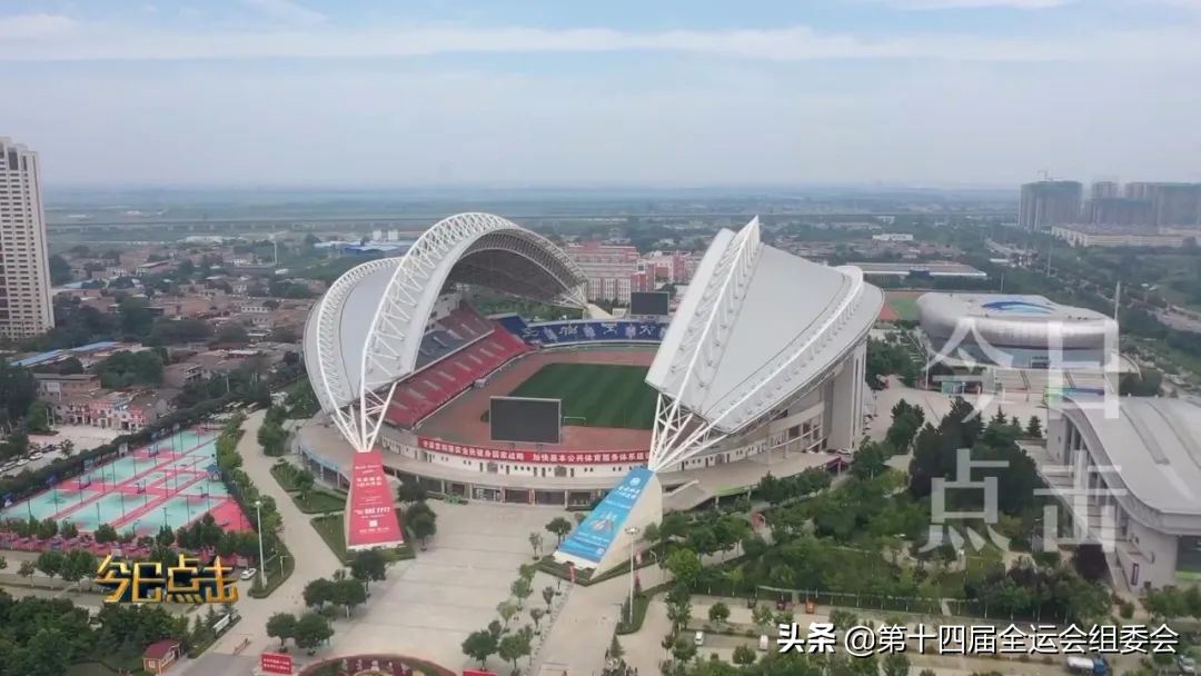 为全运加油助力,为全运喝彩为中国加油