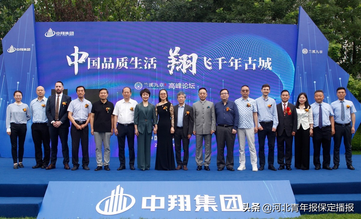 保定低成本建房,超低能耗建筑减少碳排放